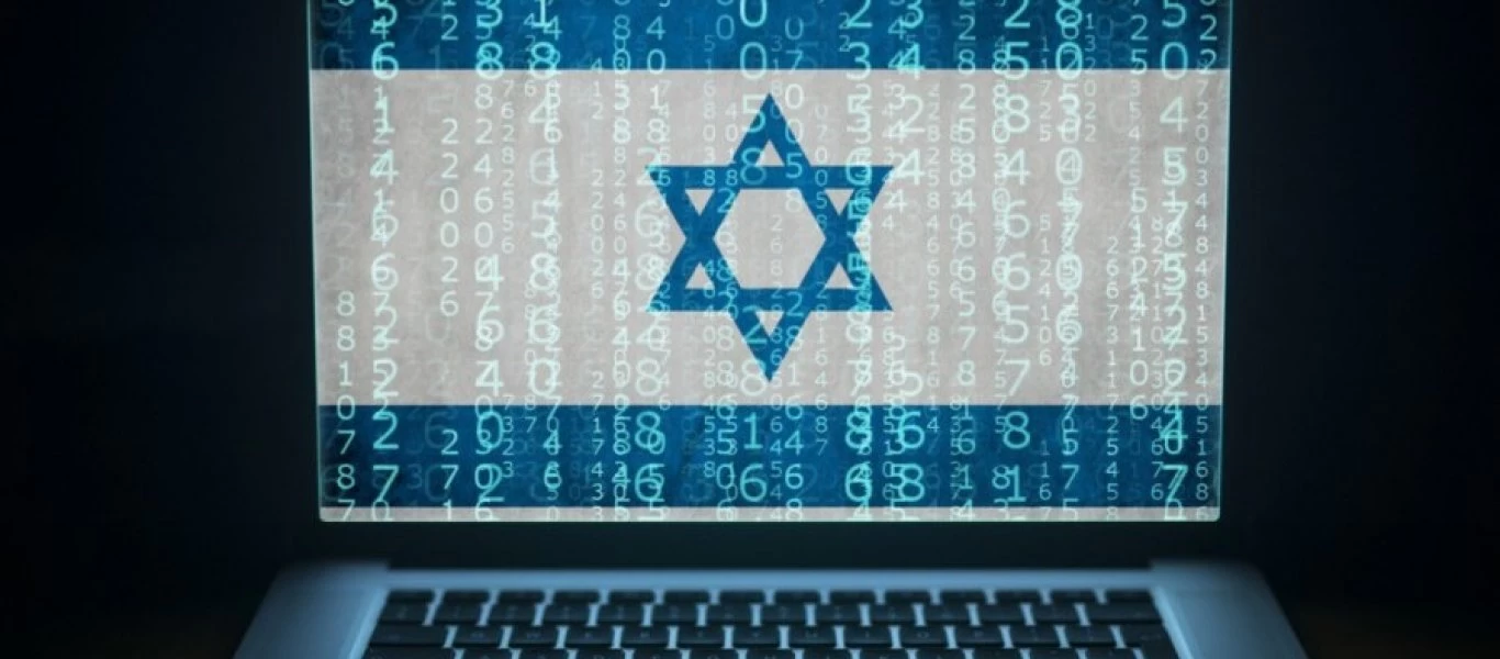 Ισραήλ: Οι αρχές απέτρεψαν κυβερνοεπίθεση στην αμυντική βιομηχανία